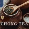 What is Pouchong Tea (Baozhong)? Benefits & Types - ABoxTik 一盒精品 65