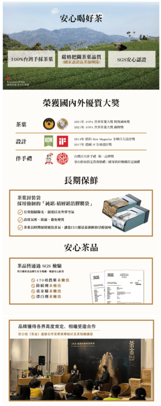 ABoxTik 一盒精品