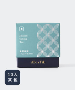 Jinxuan Oolong Tea - Image 5
