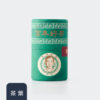 上選文山包種茶