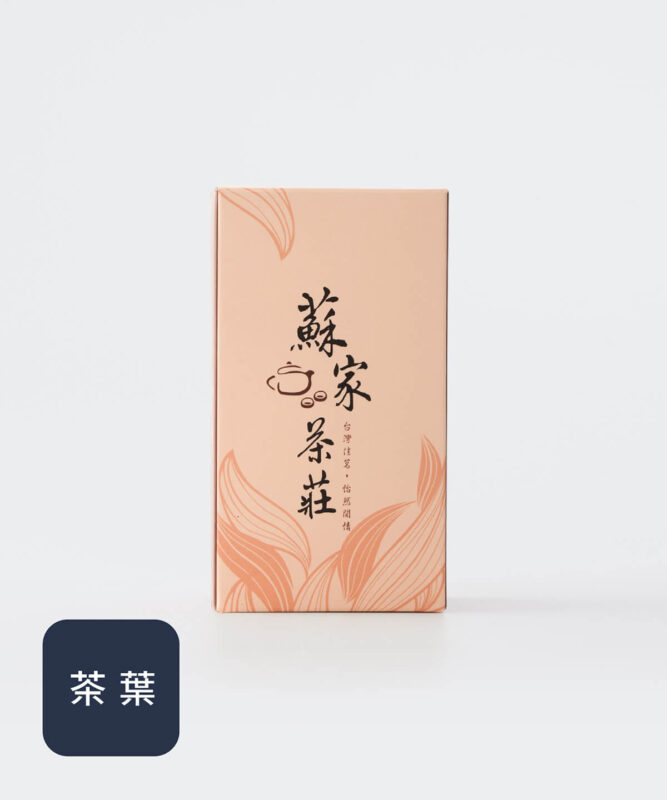 ABoxTik 一盒精品