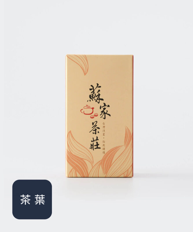 ABoxTik 一盒精品
