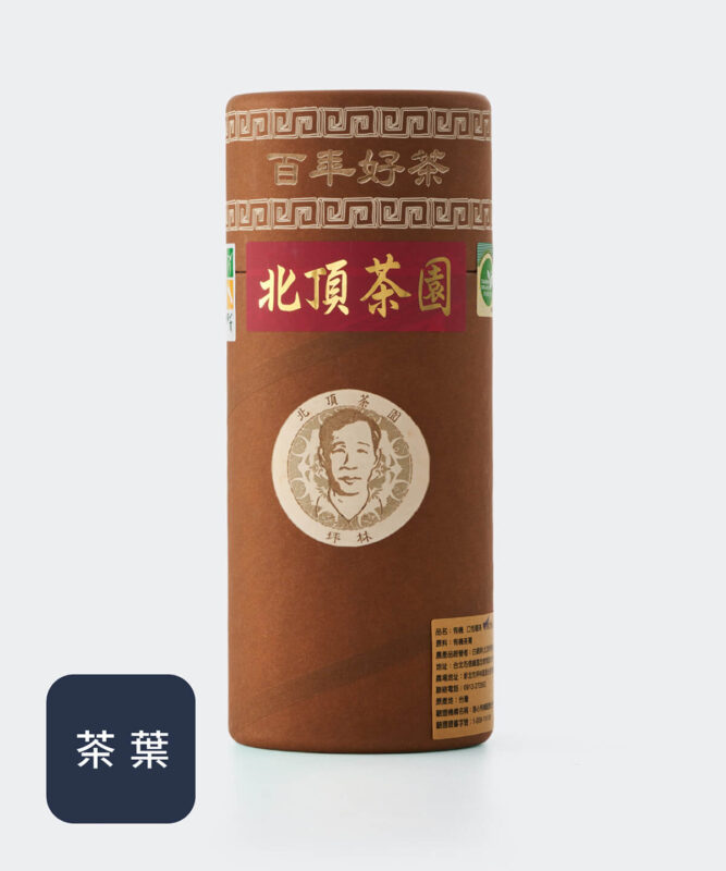 ABoxTik 一盒精品