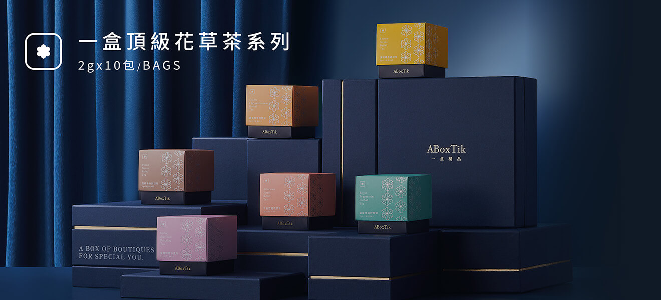 顶级花草茶 - ABoxTik 一盒精品 54
