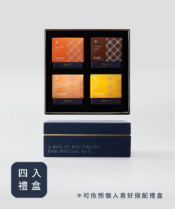 顶级台湾茶 - 图片 7