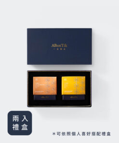 茶包精品礼盒 (2入) - 图片 7