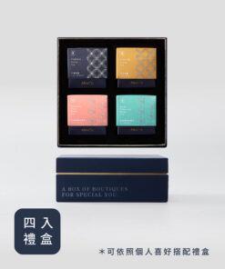 顶级台湾茶 - 图片 8