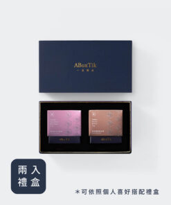 茶包精品礼盒 (2入) - 图片 8