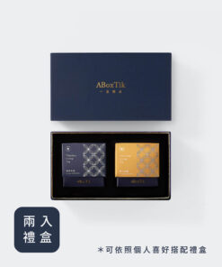 茶包精品礼盒 (2入) - 图片 9