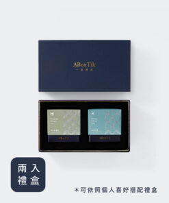 茶包精品礼盒 (2入) - 图片 10