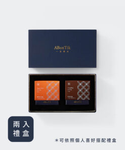 茶包精品礼盒 (2入) - 图片 11