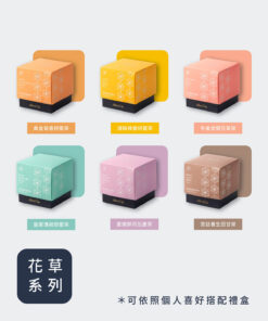 Premium Herbal Tea - Image 9