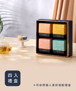 Premium Herbal Tea - Image 7