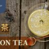 Top 3 柚子茶功效？制作其实很简单 - ABoxTik 一盒精品 39