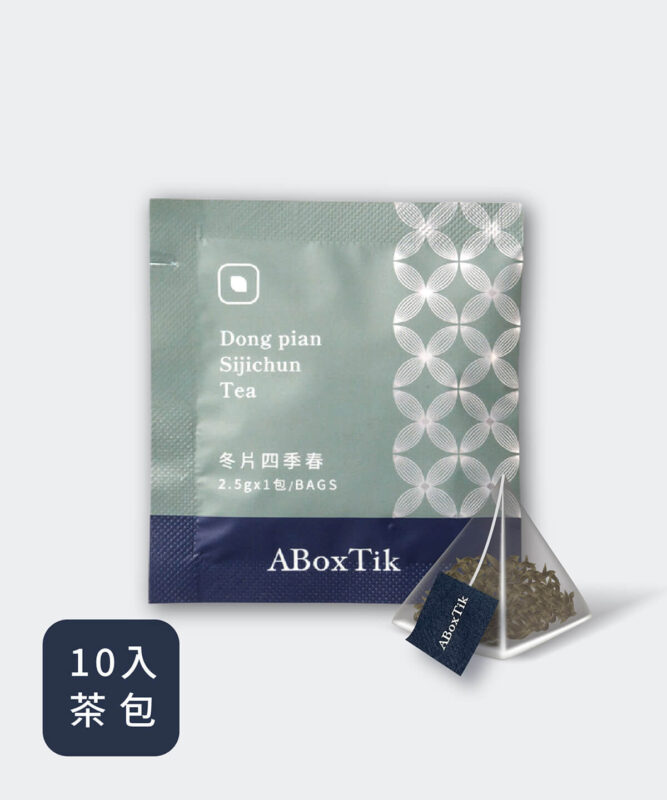 ABoxTik 一盒精品