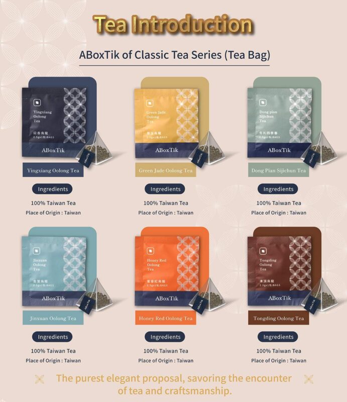 ABoxTik 一盒精品