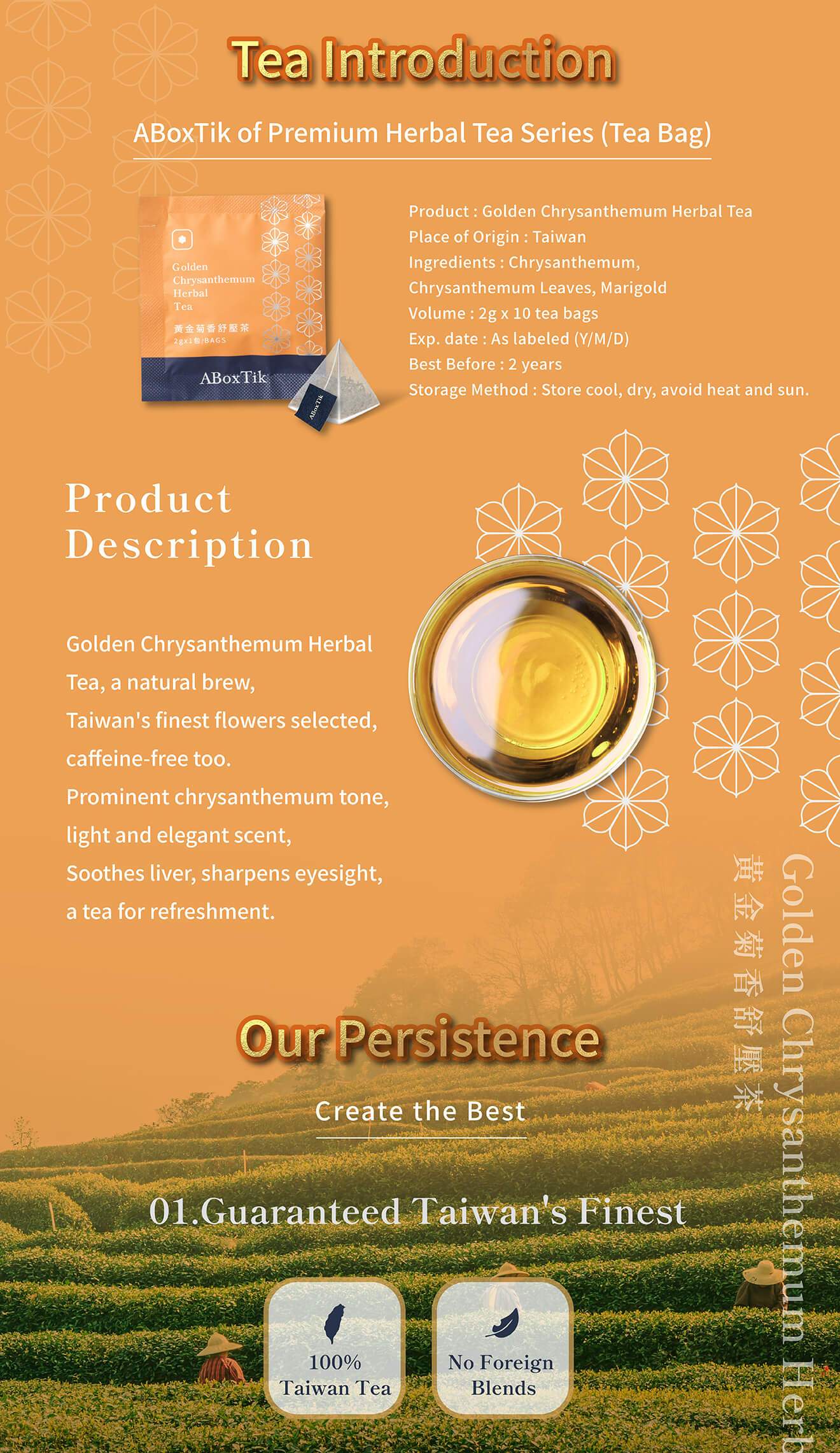 Golden Chrysanthemum Herbal Tea - ABoxTik 一盒精品 16