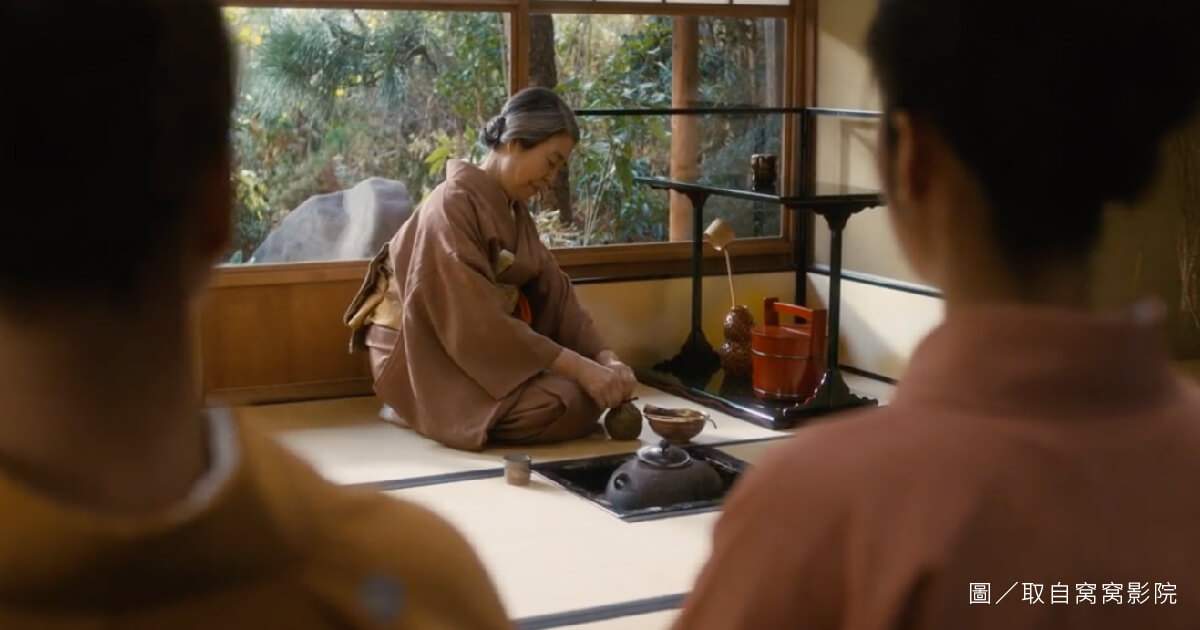 日日是好日 一盒精品