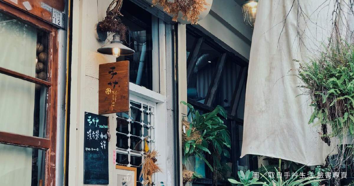 Top 5 台南茶葉行&手搖杯飲料推薦