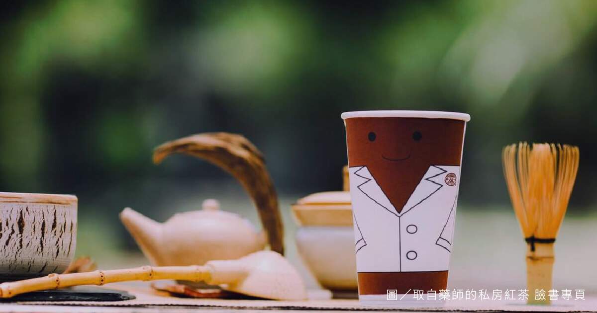 Top 5 台南茶葉行&手搖杯飲料推薦
