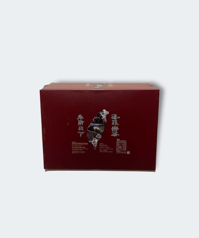 ABoxTik 一盒精品