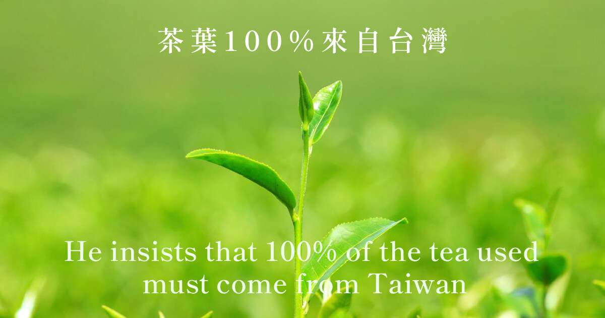 小茶栽堂 一盒精品