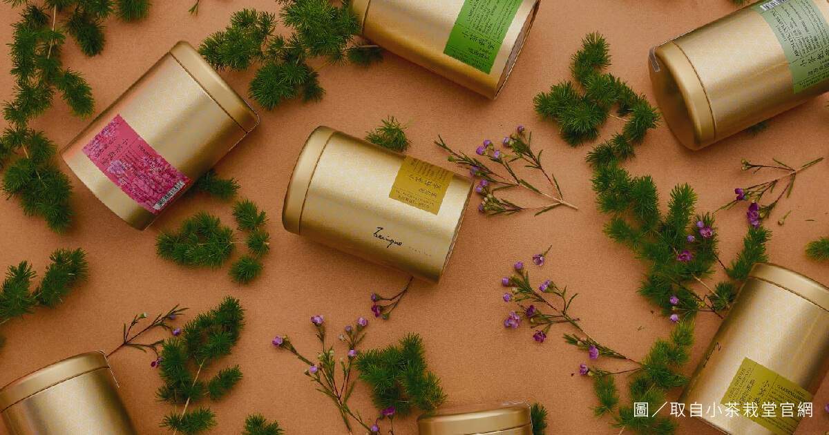 小茶栽堂 一盒精品