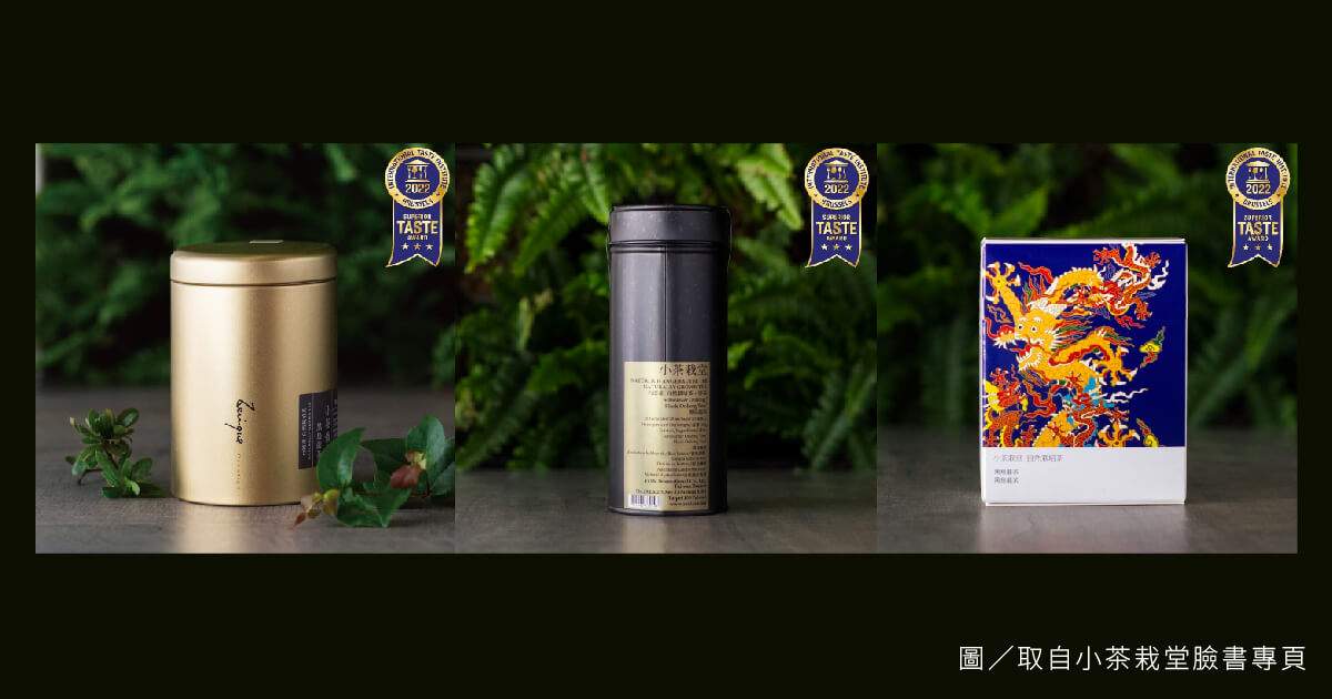 小茶栽堂 一盒精品