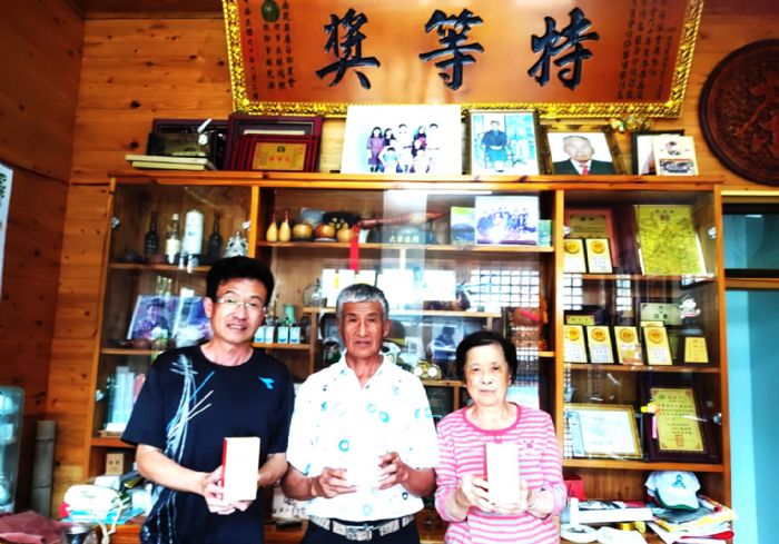 蘇家茶莊比賽冠軍茶