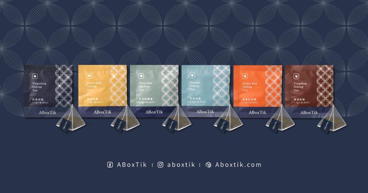 ABoxTik一盒精品茶包