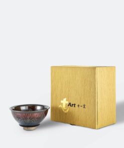 鄭順仁 曦照松林精品天目茶碗