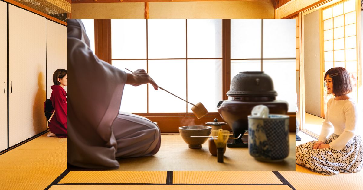 日本茶文化
