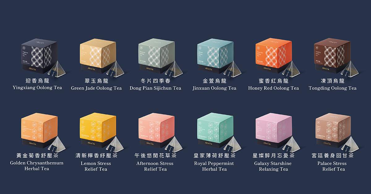 Taiwan Souvenir ABoxTik