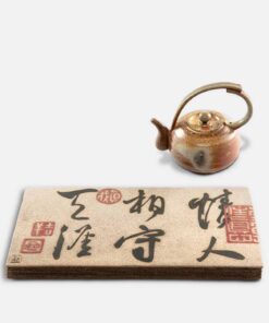 侘寂茶壺組