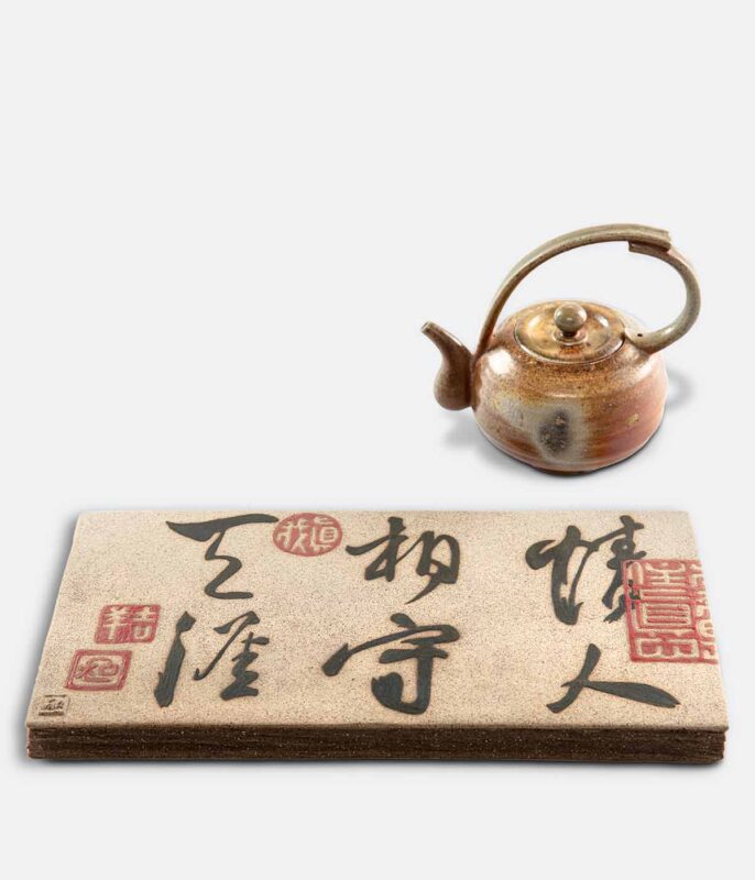 ABoxTik 一盒精品