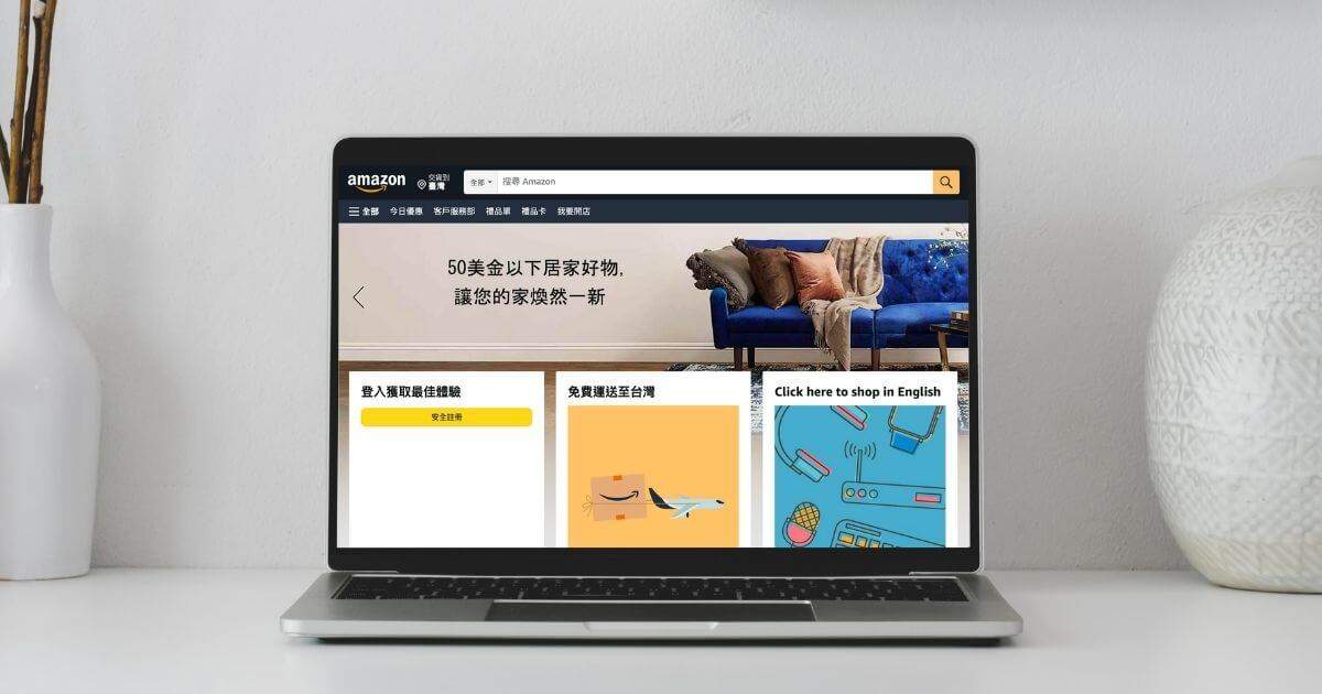精品電商 ABoxTik一盒精品