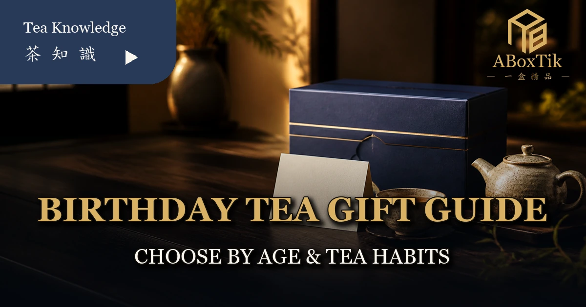Taiwanese birthday tea gift box beside a handwritten birthday card