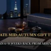 Corporate Mid-Autumn gift boxes planned from an arrival date