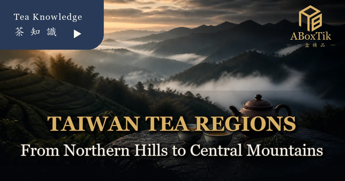 ABoxTik Taiwan tea regions cover with mountain tea gardens, teaware, and a bilingual title