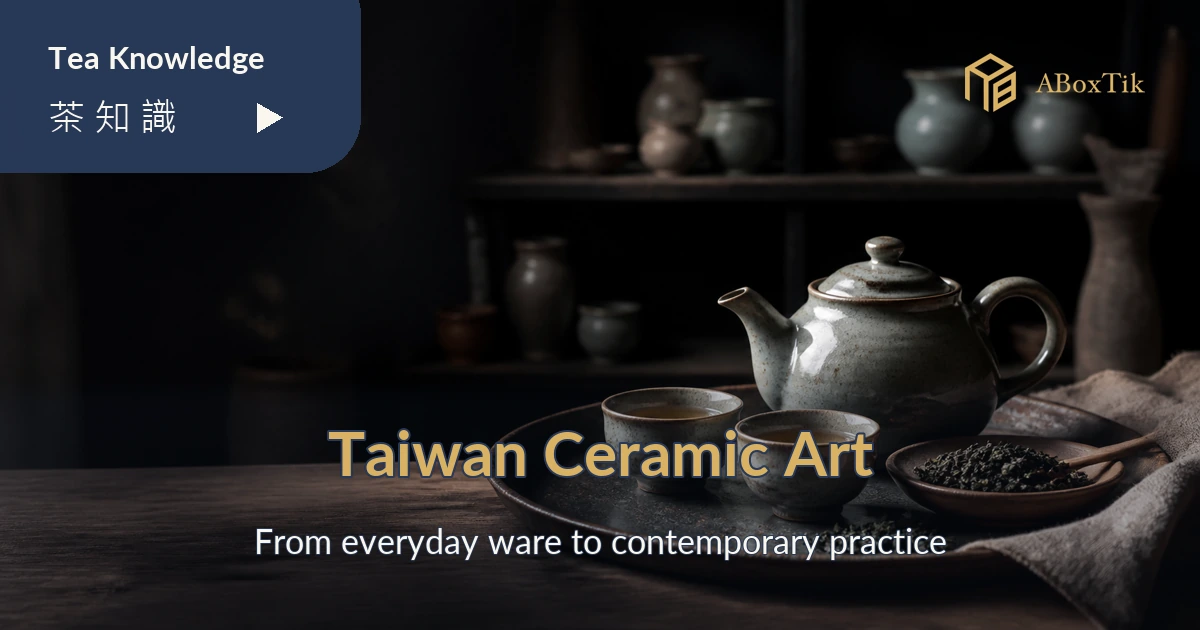 Handmade ceramic teapot and cups on a Taiwanese tea table