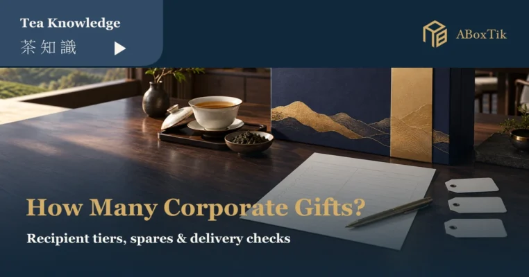 Taiwanese tea gift boxes, a recipient planning sheet and tea on a corporate gifting table