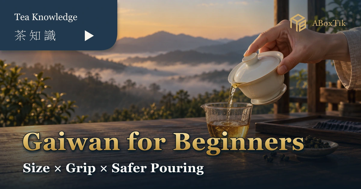 Gaiwan for beginners size, grip and safer pouring hero