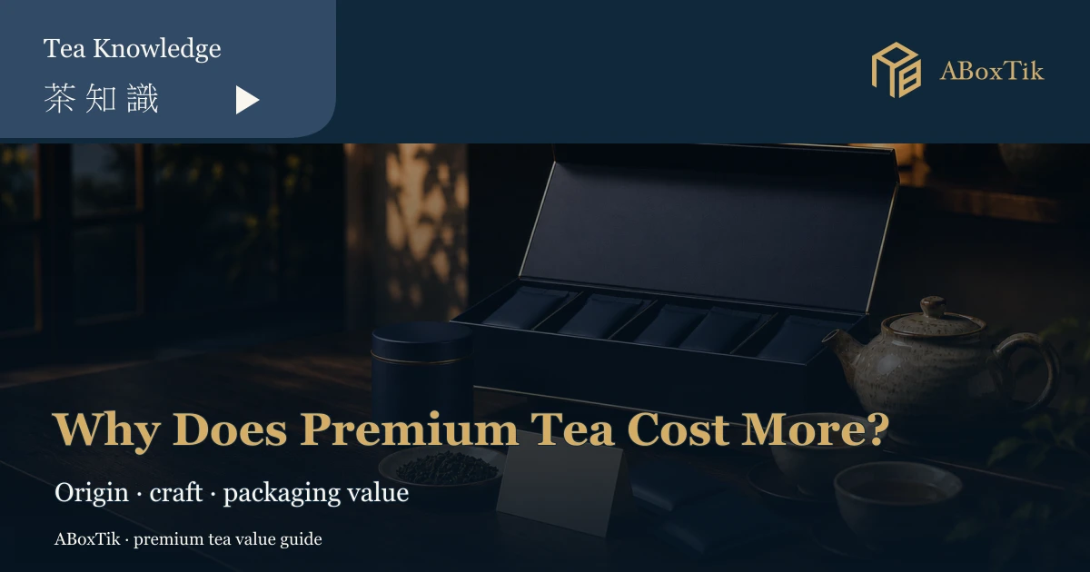 Premium tea price guide with a Taiwanese tea setting and refined packaging