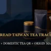 Premium Taiwan tea package and phone-check illustration for TAP, tea QR and origin marks