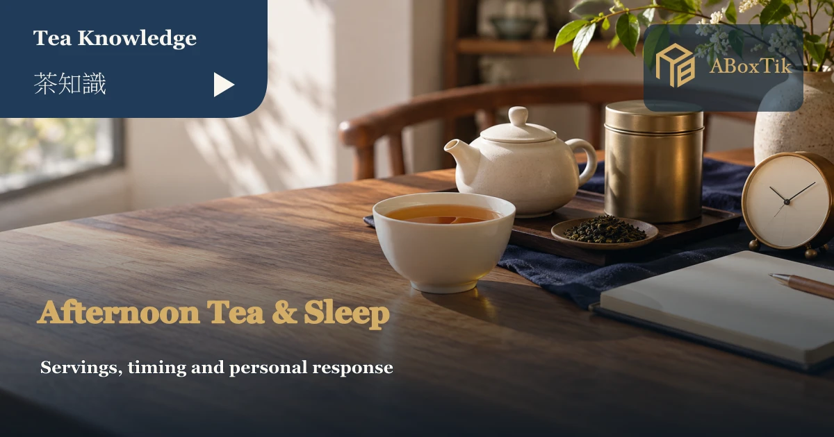 Afternoon tea and sleep planning with a tea cup, clock and blank notebook
