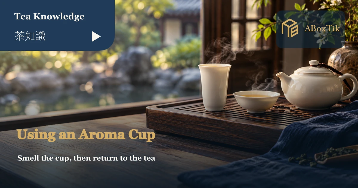 An aroma cup and tasting cup used for Taiwanese tea tasting
