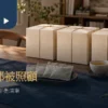 員工茶禮規劃情境：三個素色禮盒、茶杯、茶包與空白核對表