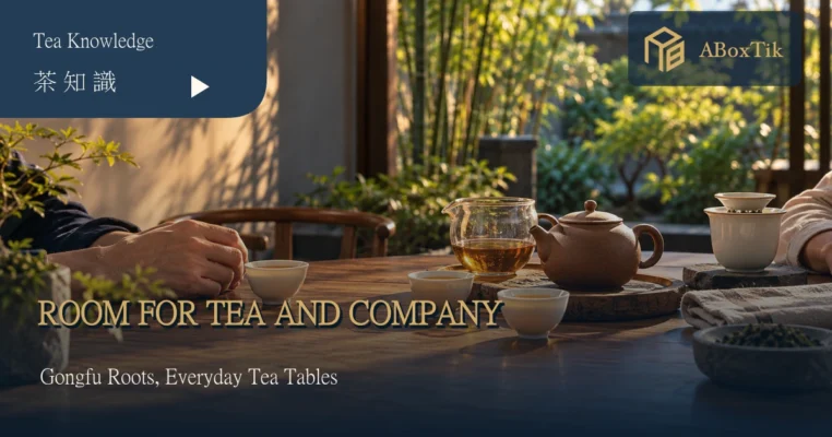 Gongfu tea in Taiwan home-table scene with a small pot, serving pitcher, three cups and a strainer cup