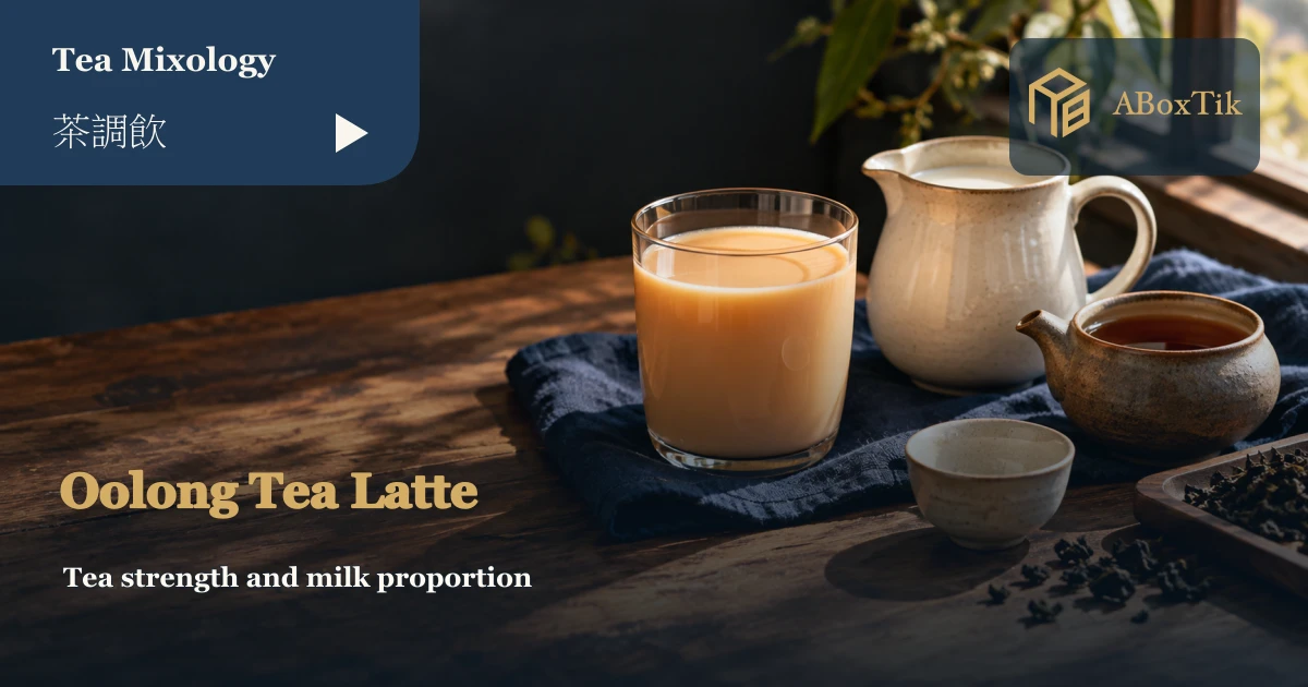 Oolong milk tea beside separate milk and tea pitchers