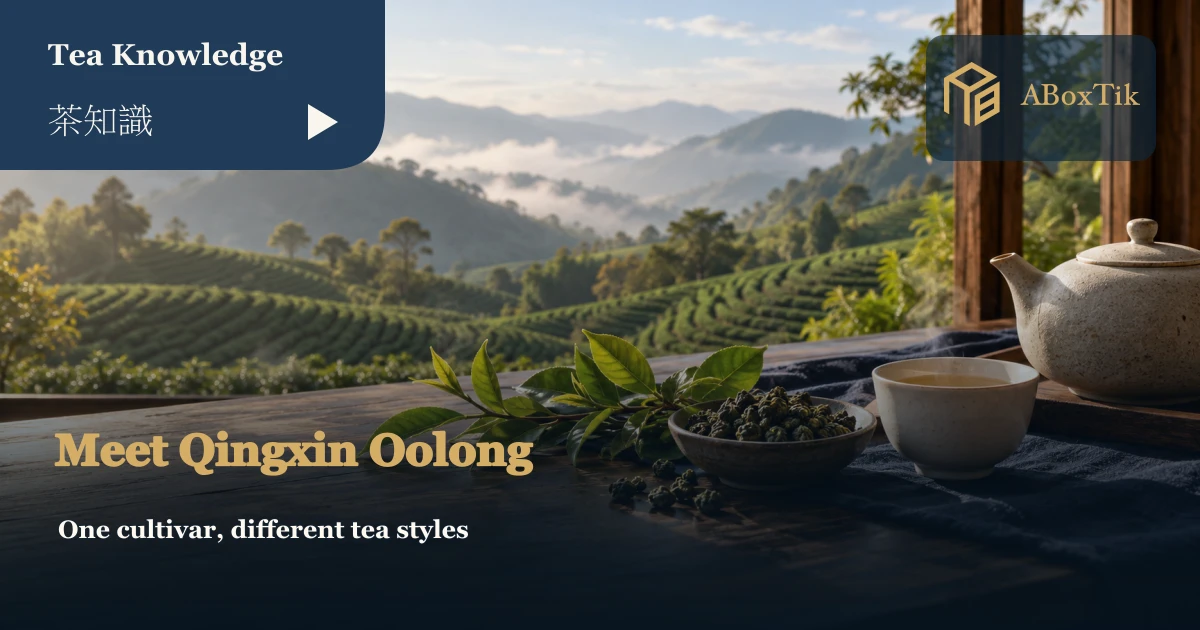 Fresh tea shoots, dry oolong leaves and a porcelain cup